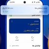 میلی خرید و فروش صندوق طلا