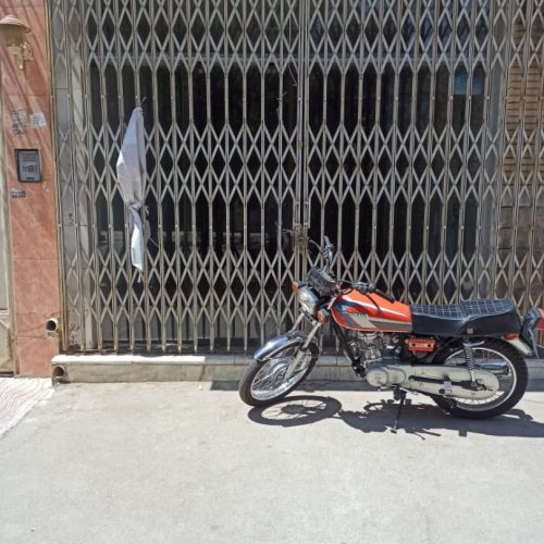 مغازه در خمینی شهر خیابان یزدان پناه