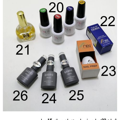 وسایل کاشت ناخن