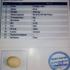 سنگ الماس اسیاب