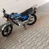 موتور سیکلت 200پرواز