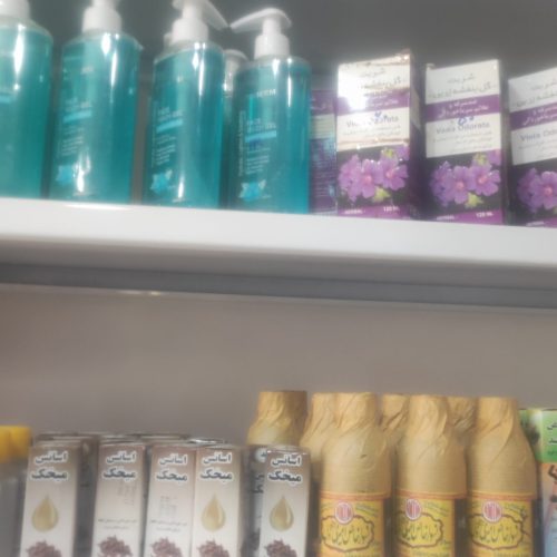 عطاری وداروهایی گیاهی هامون 29