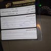 پژو 405 خاکستری مدل 98