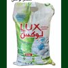 فروش باقیمت کارخانه مواد شوینده با تناژ بالا