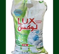 فروش باقیمت کارخانه مواد شوینده با تناژ بالا