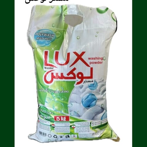 فروش باقیمت کارخانه مواد شوینده با تناژ بالا