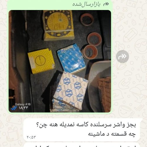 قتعه بنز 6 تن وا خاور