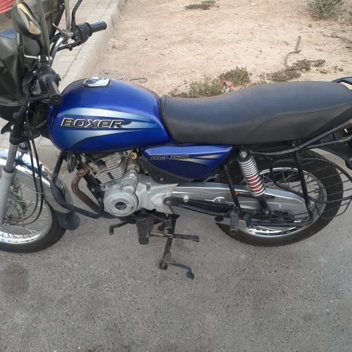 باکسر