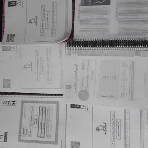 کتاب کنکور تجربی