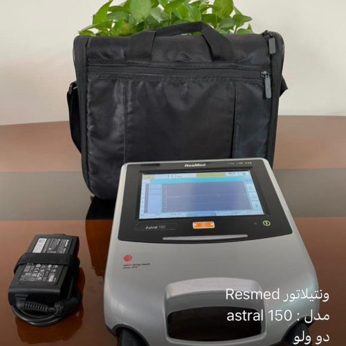 اجاره و فروش بای پپ . سی پپ.