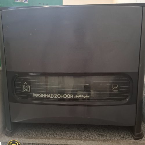 بخاری 8000 مشهد ظهور و سپاهان