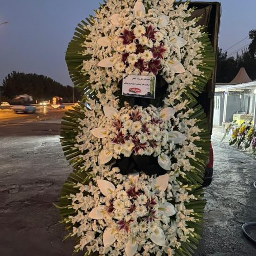 تاج گل ترحیم تبریک افتتاحیه