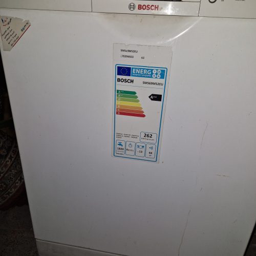 ماشین ظرفشویی شویی بوش اصل آلمان