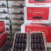 فروش خرما مضافتی درجه یک