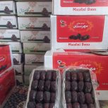 فروش خرما مضافتی درجه یک