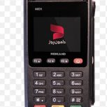 دستگاه کارتخوان