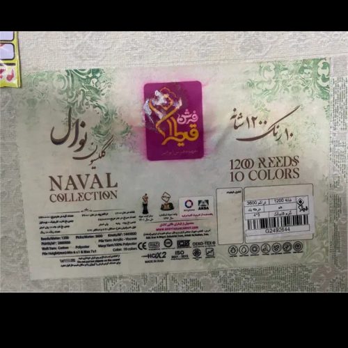 کت و شلوار زنانه مجلسی