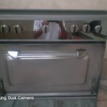 گاز طرح فر