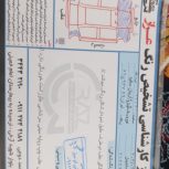 پزو206صندوق دار دوگانه فابریک فنی سالم