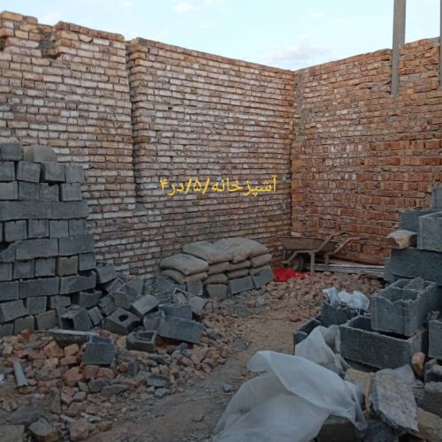 فروش خونه نیمه ساز