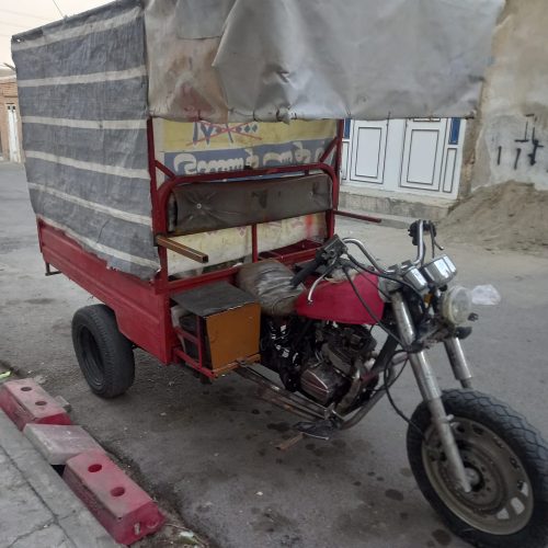 موتور سه چرخ 200 هارلی