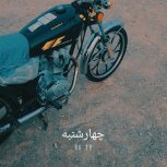 موتور سالم مدارک کامل مدل 1401