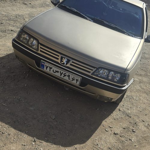 405 استسنایی