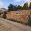 زمین خوش آب هوا