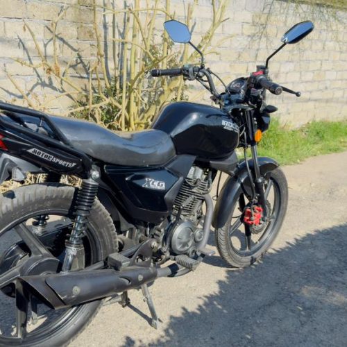 موتور اردکو 10b 150