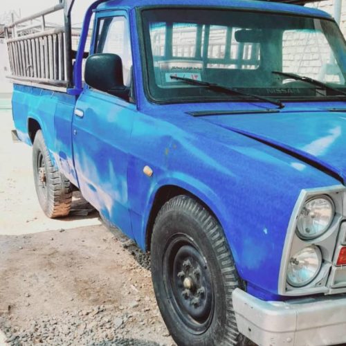 سوبسه اسلام آباد