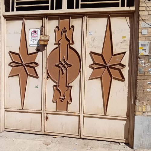 خرید و فروش آهنالات و ضایعات