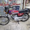 موتور سیکلت بهرو نیمه انژوکتوری