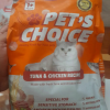 گربه اسکاتیش