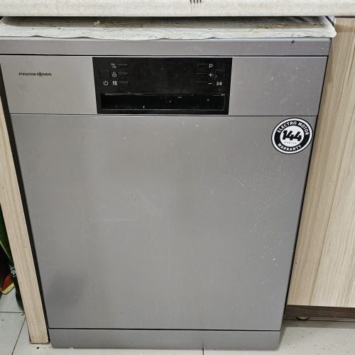 ظرفشویی پاکشوما