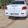 راناپلاس فروشی1041