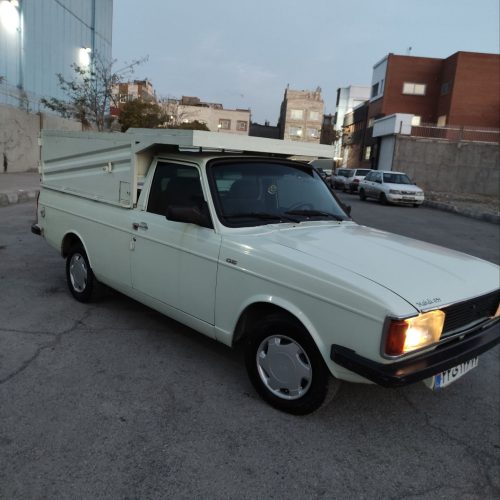 وانت بار نیسان بار