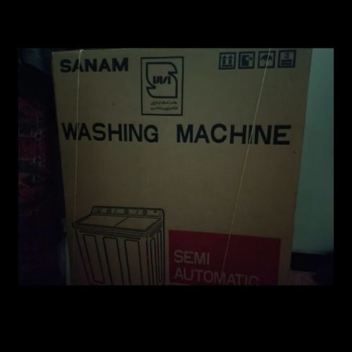 لباسشویی صنام