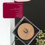 پنکک