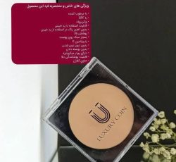 پنکک