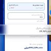 میلی خرید و فروش صندوق طلا