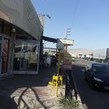 فروش مغاژه