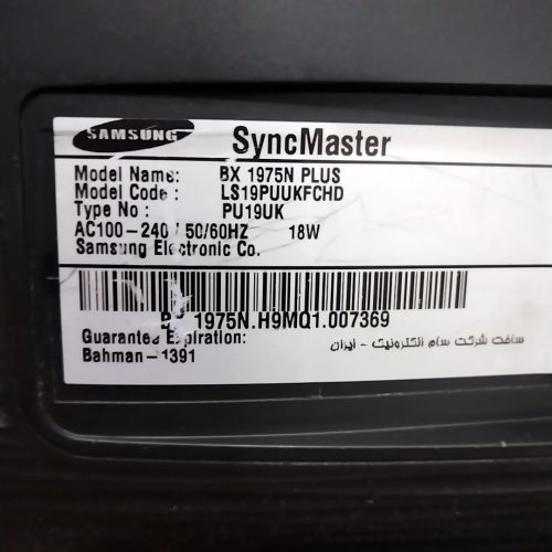 فروش چهار دستگاه صوتی تصویری