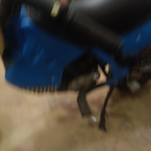 موتور شارژی تریل