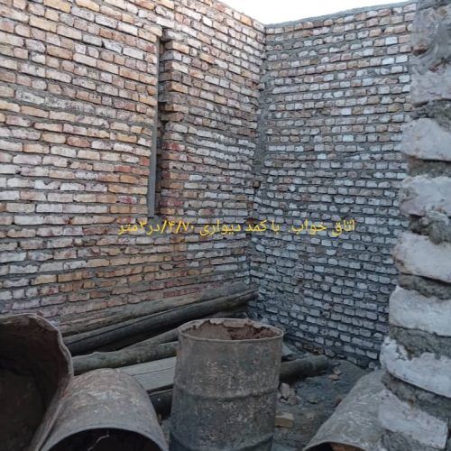 فروش خونه نیمه ساز