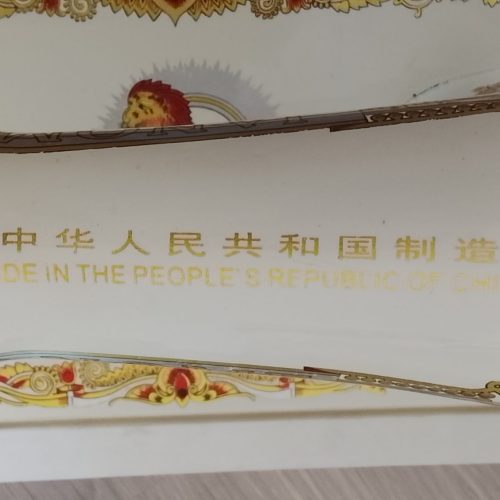 چرخ خیاطی تزیینی عتیقه مادر بزرگ نونو