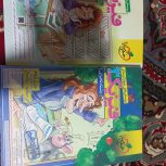 کتاب تستی کنکور تجربی