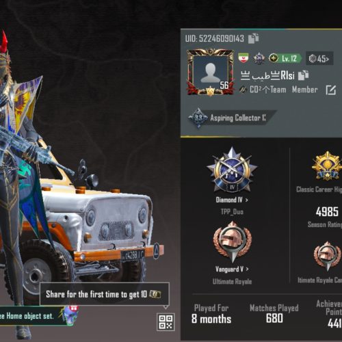 اکانت خفن و درجه یک