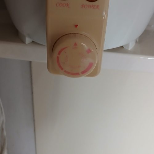 پلوپز سه کاره