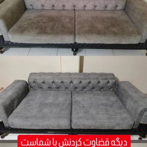 مبل شویی جاوید درمنزل پذیرفته میشود