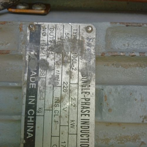 دینام تک فاز